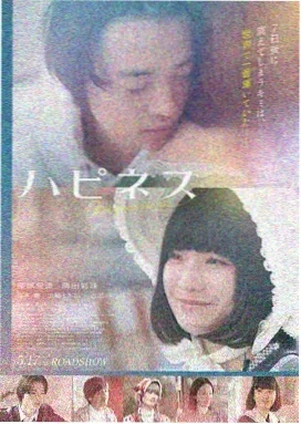 烈焰狂沙