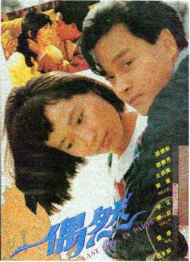 深海暗影