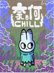 女神降临·新篇